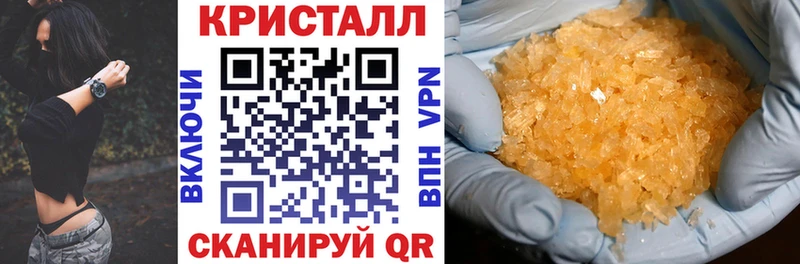 Купить закладки  Игра  Amphetamine Розовый 