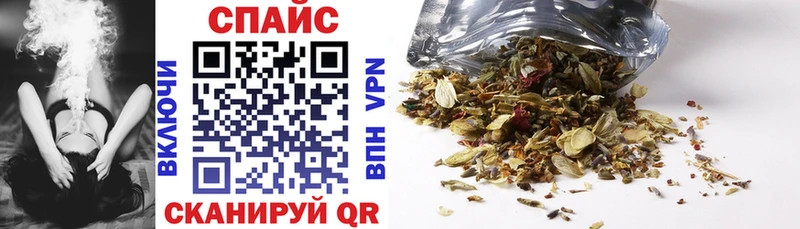 Бутират оксана  Купить закладки  Игра 