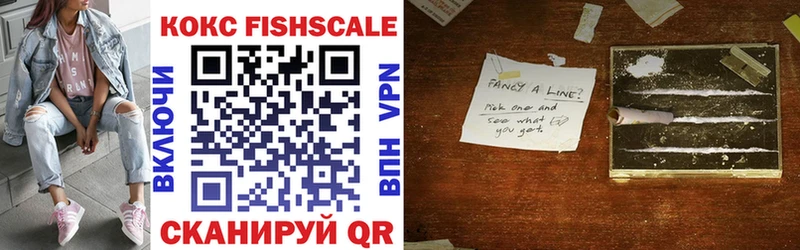 COCAIN Перу  Купить  Игра 