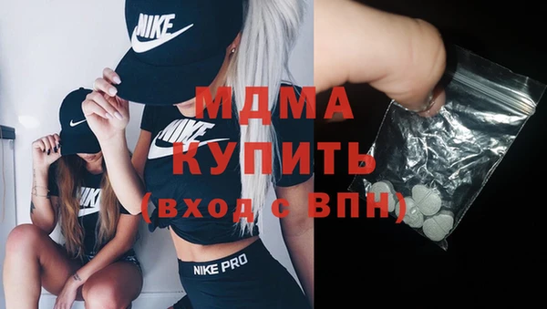 каннабис Нефтекумск