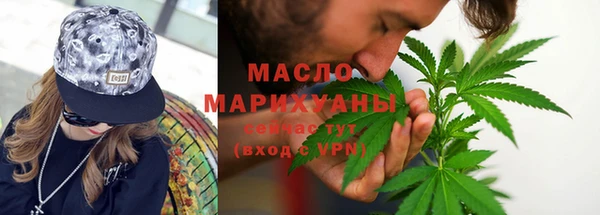 скорость mdpv Нея