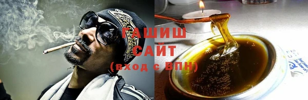 Альфа ПВП Нефтегорск