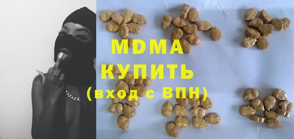 каннабис Нефтекумск