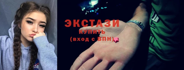 скорость mdpv Нея