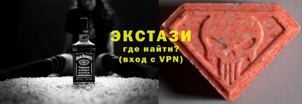 Альфа ПВП Нефтегорск