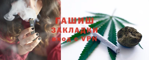 скорость mdpv Нея