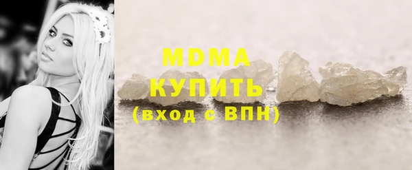 каннабис Нефтекумск