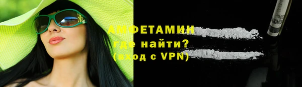 скорость mdpv Нея