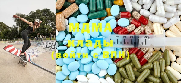 Альфа ПВП Нефтегорск
