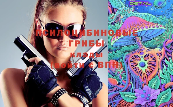 каннабис Нефтекумск