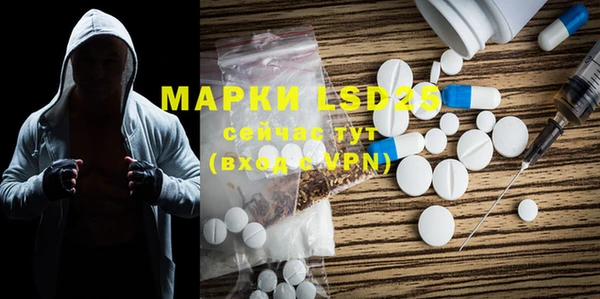 каннабис Нефтекумск