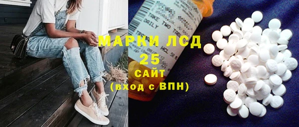 Альфа ПВП Нефтегорск