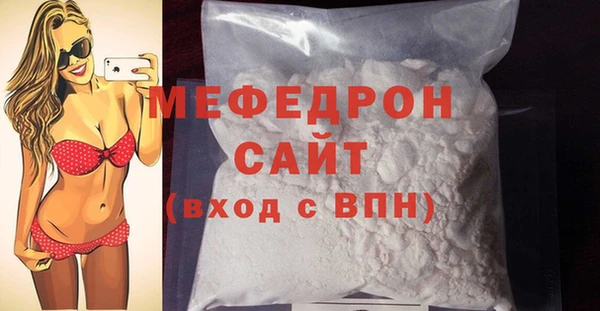 Альфа ПВП Нефтегорск
