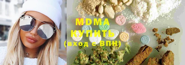 скорость mdpv Нея