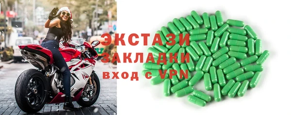 Альфа ПВП Нефтегорск