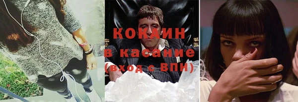 скорость mdpv Нея